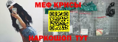 марки nbome Апрелевка