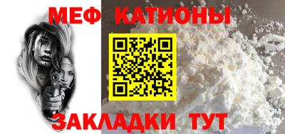 марки nbome Аргун
