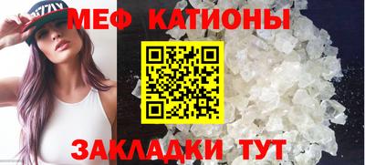 марки nbome Апрелевка