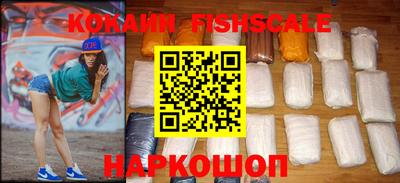 марки nbome Апшеронск