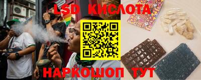 марки nbome Аргун