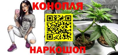 марки nbome Апшеронск