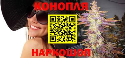 марки nbome Апшеронск