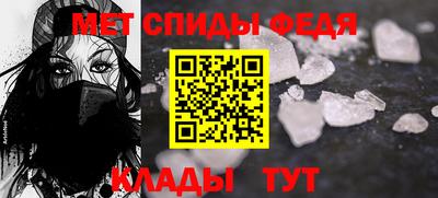 марки nbome Аргун