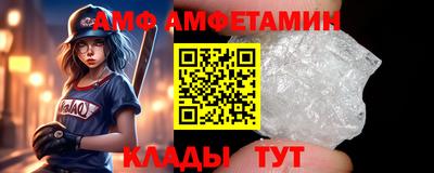марки nbome Апрелевка