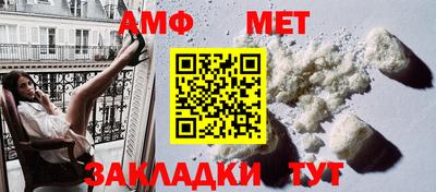 марки nbome Аргун