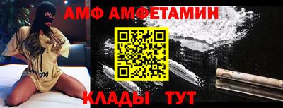 марки nbome Апрелевка