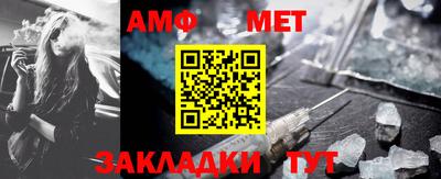 марки nbome Аргун