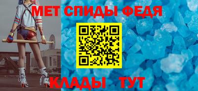 марки nbome Апрелевка