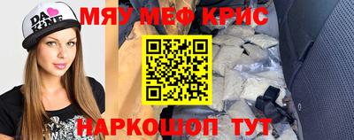марки nbome Апшеронск