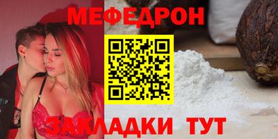 марки nbome Апрелевка