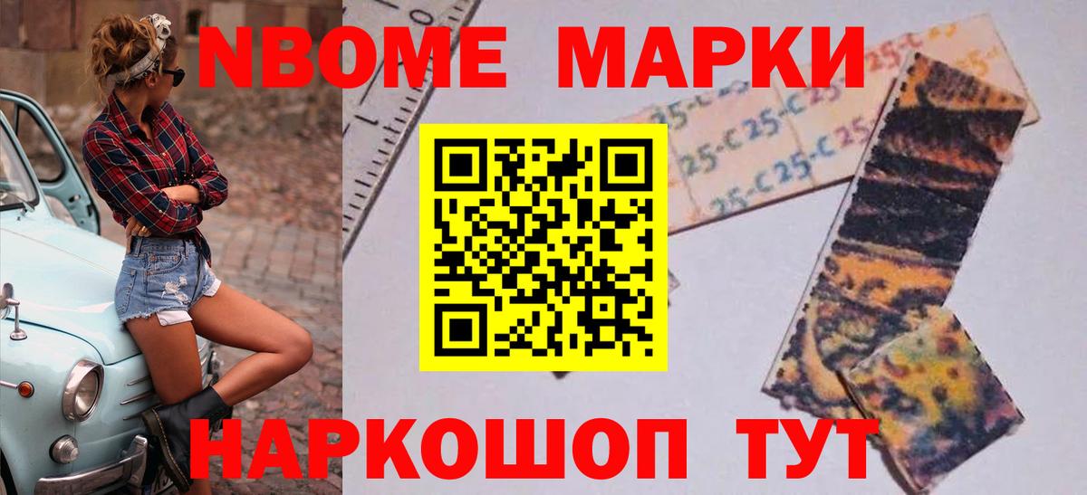 Белово  Лсд 25 экстази кислота  LSD-25 экстази  Вход с VPN 